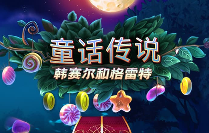 933彩票新版最新下载